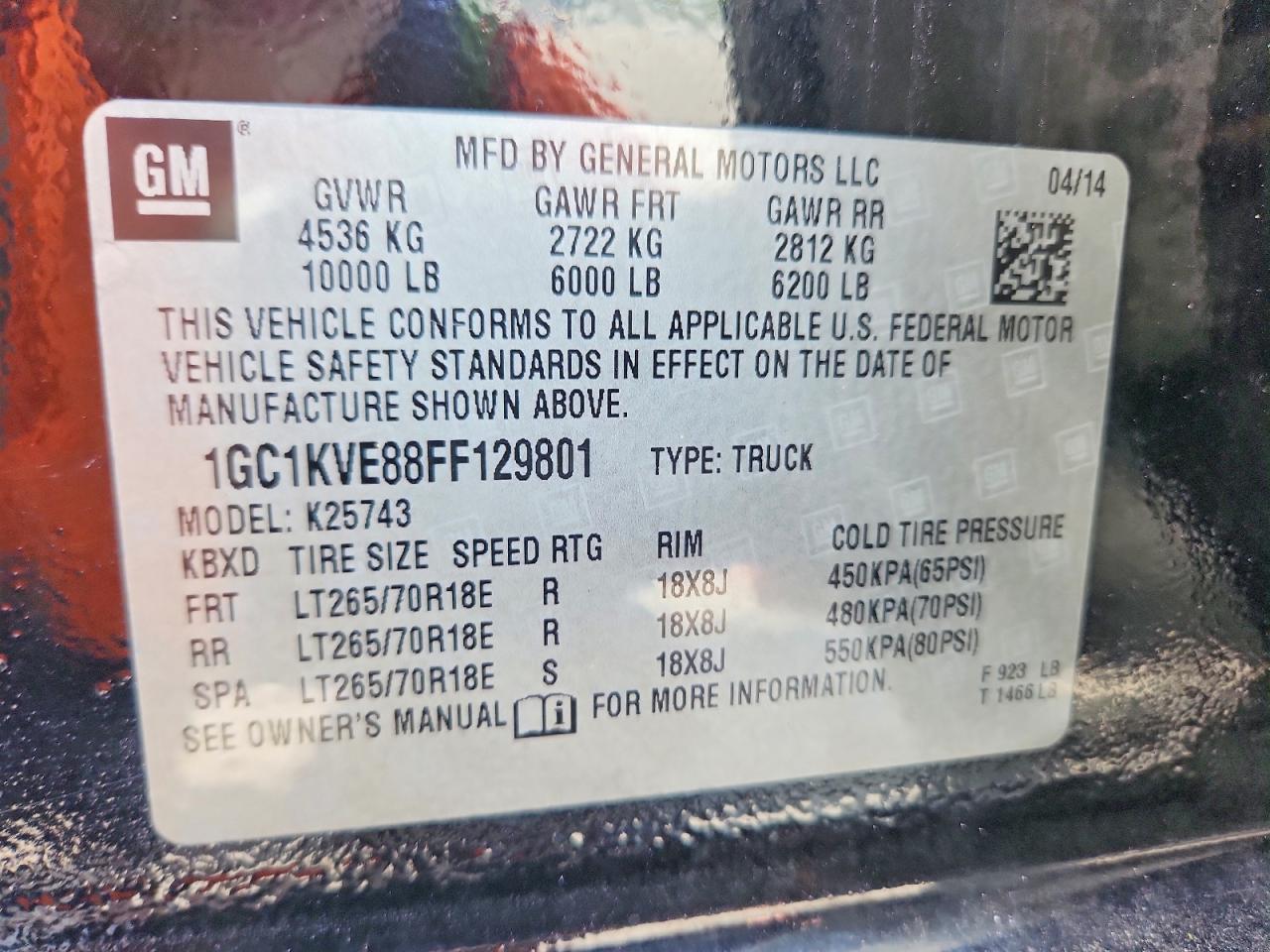 2015 CHEVROLET SILVERADO