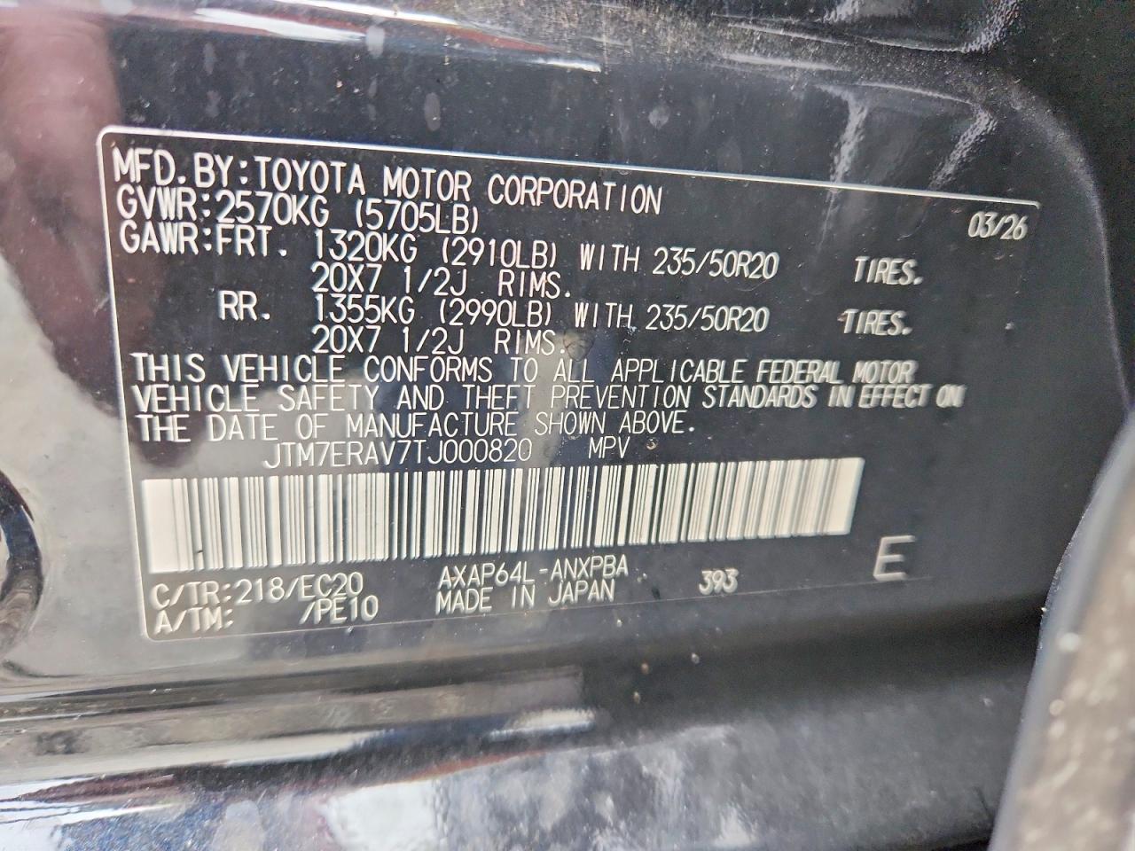 2026 TOYOTA RAV4