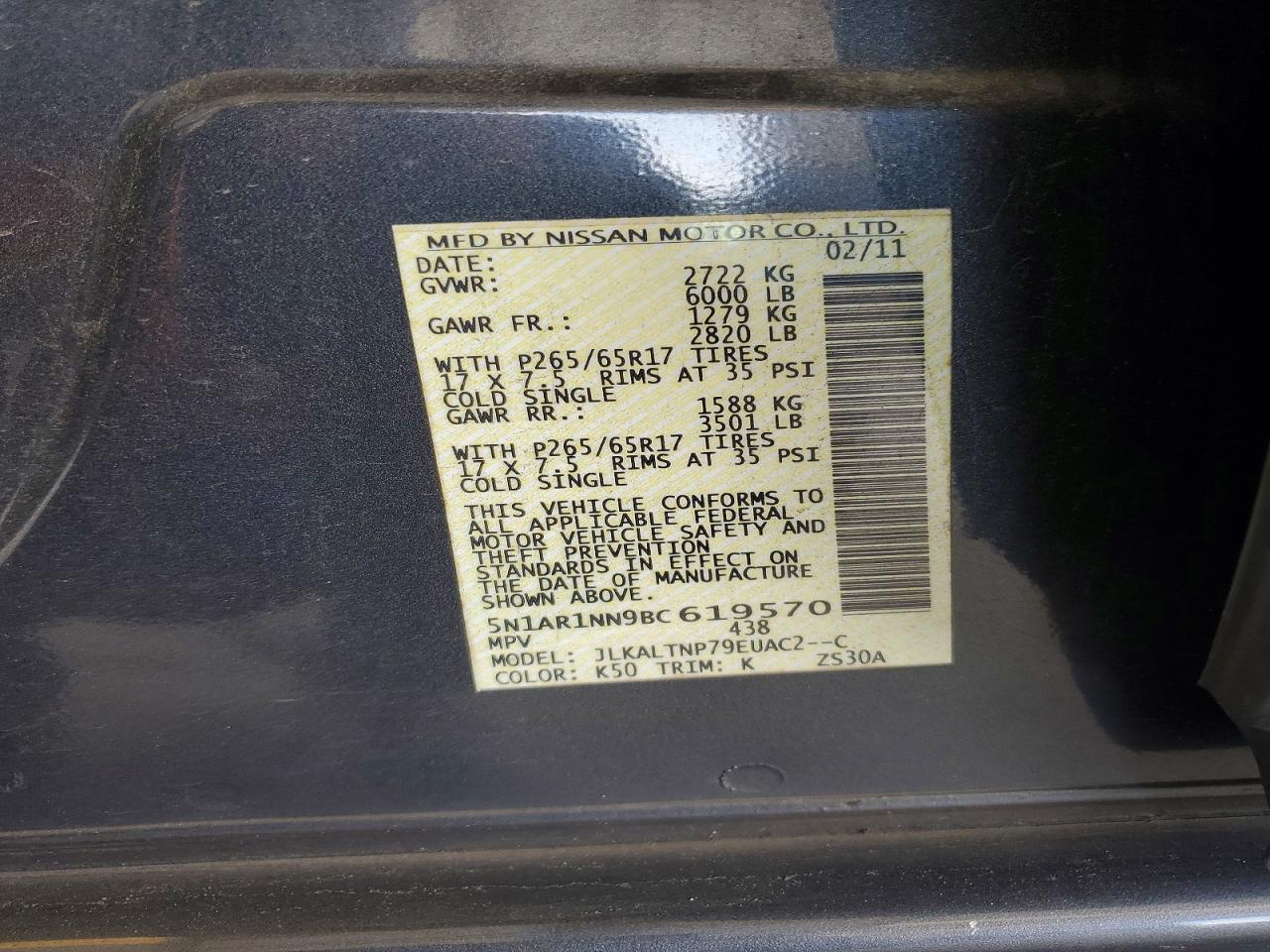 2011 NISSAN PATHFINDER