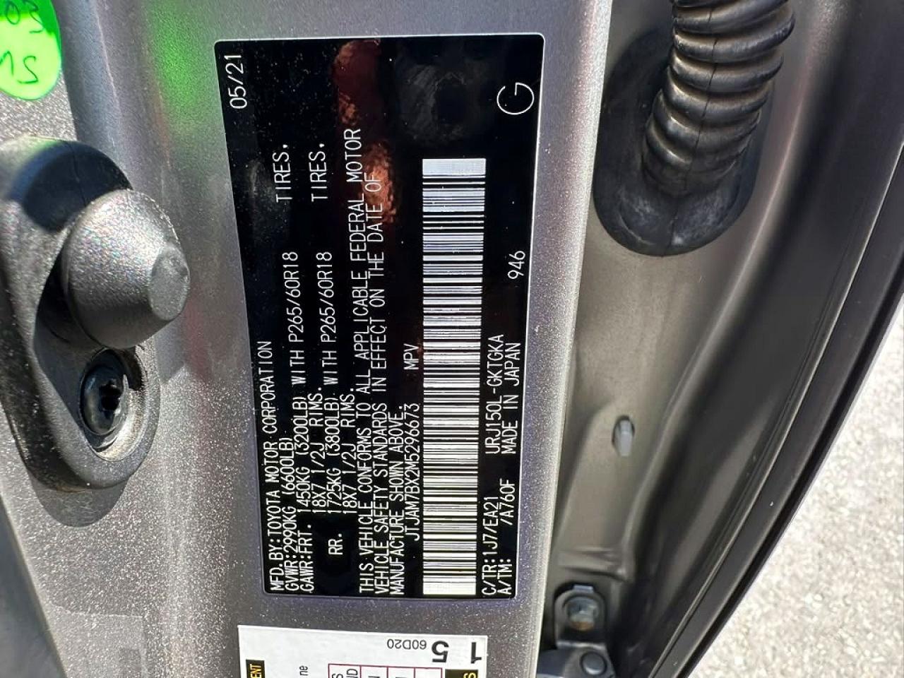 2021 LEXUS GX