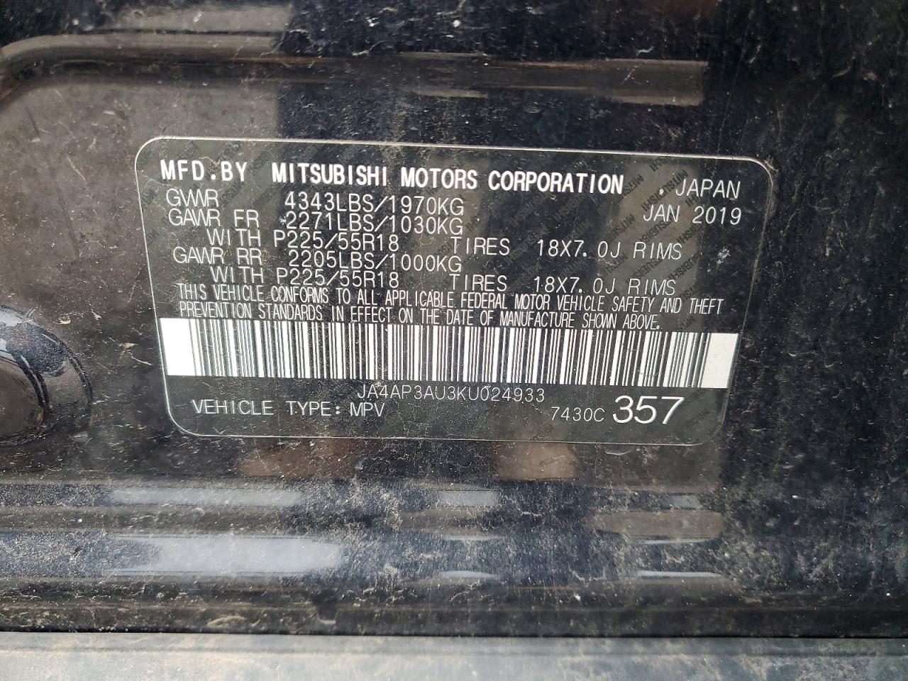 2019 MITSUBISHI OUTLANDER