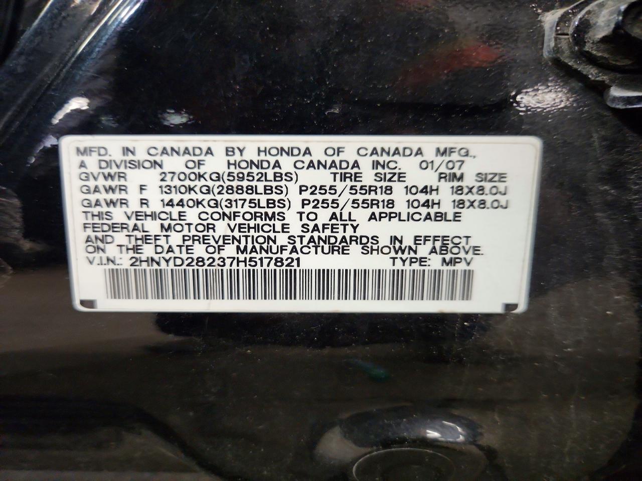 2007 ACURA MDX