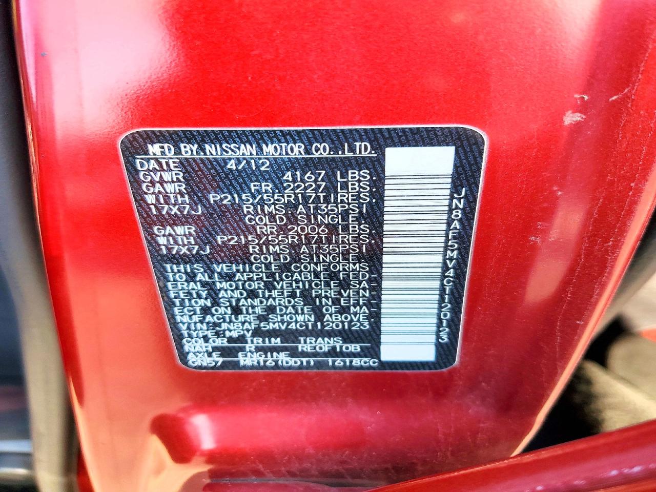2012 NISSAN JUKE