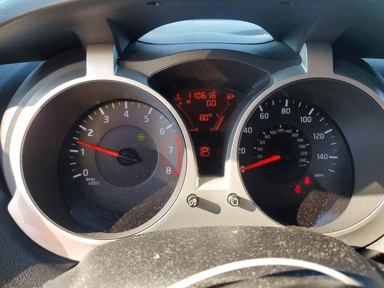 2012 NISSAN JUKE