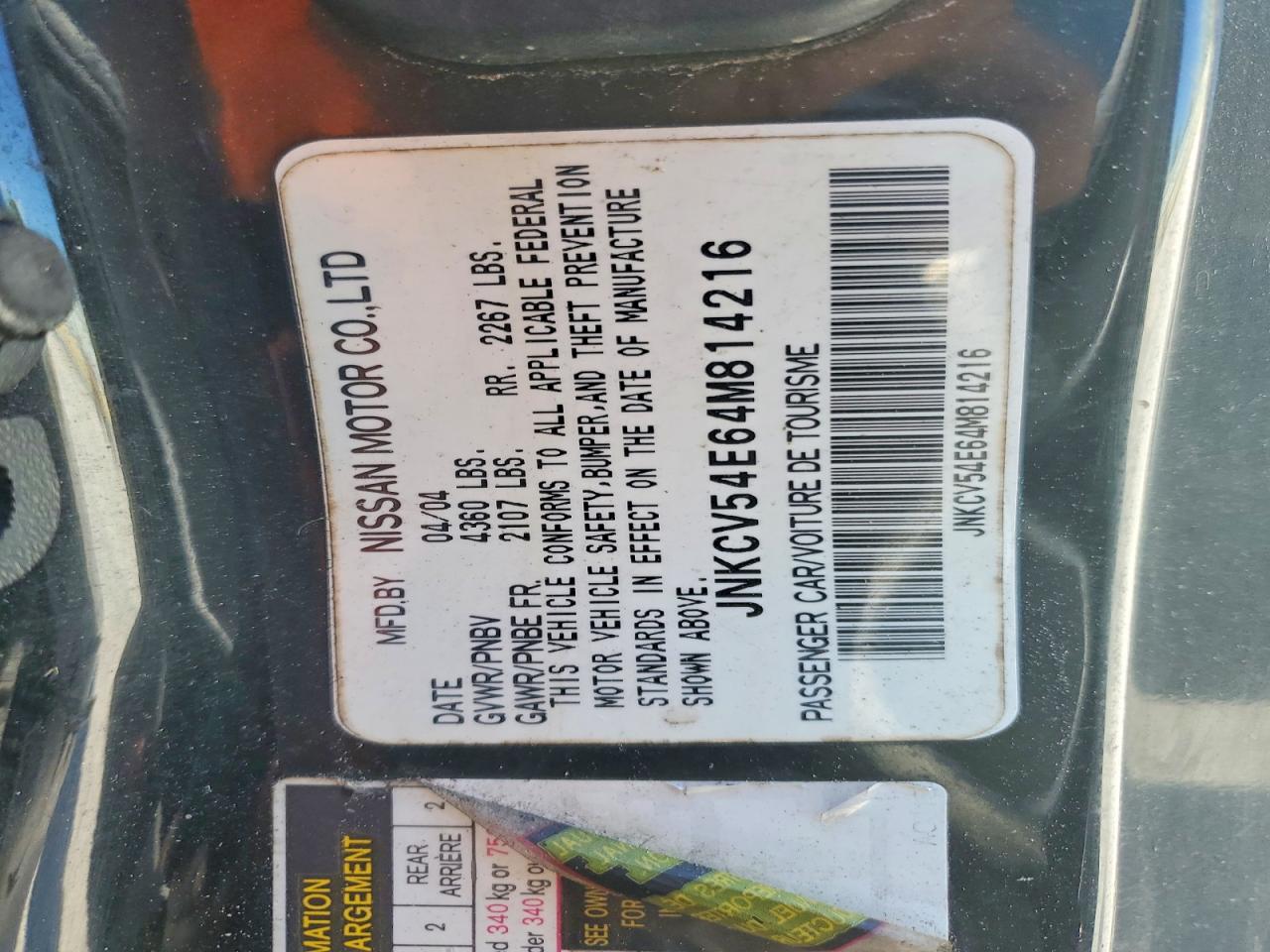 2004 INFINITI G35 BASE