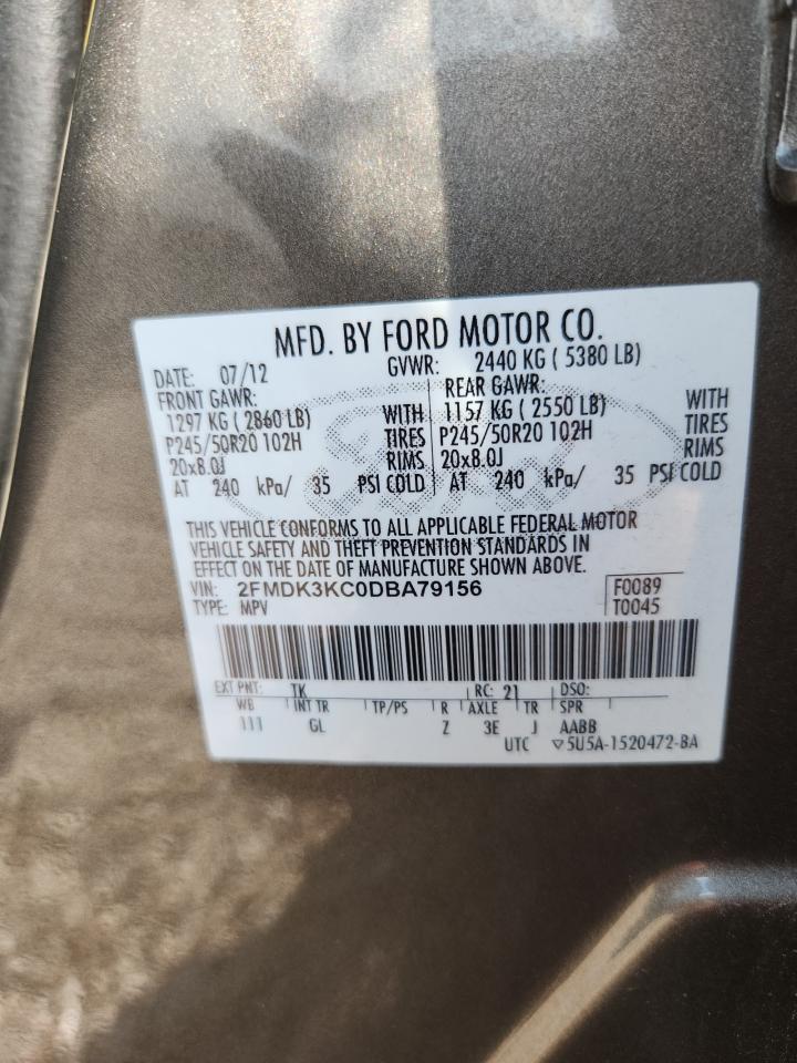 2013 FORD EDGE
