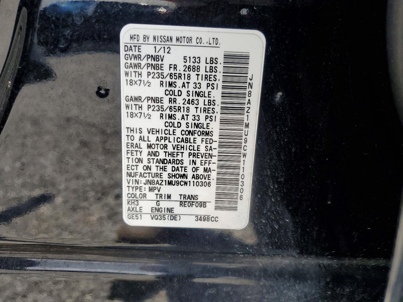 2012 NISSAN MURANO