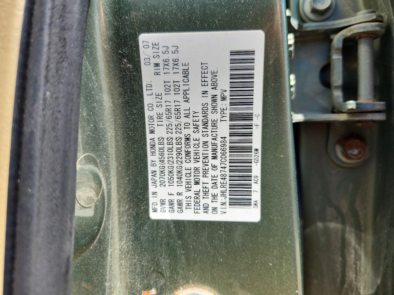 2007 HONDA CRV