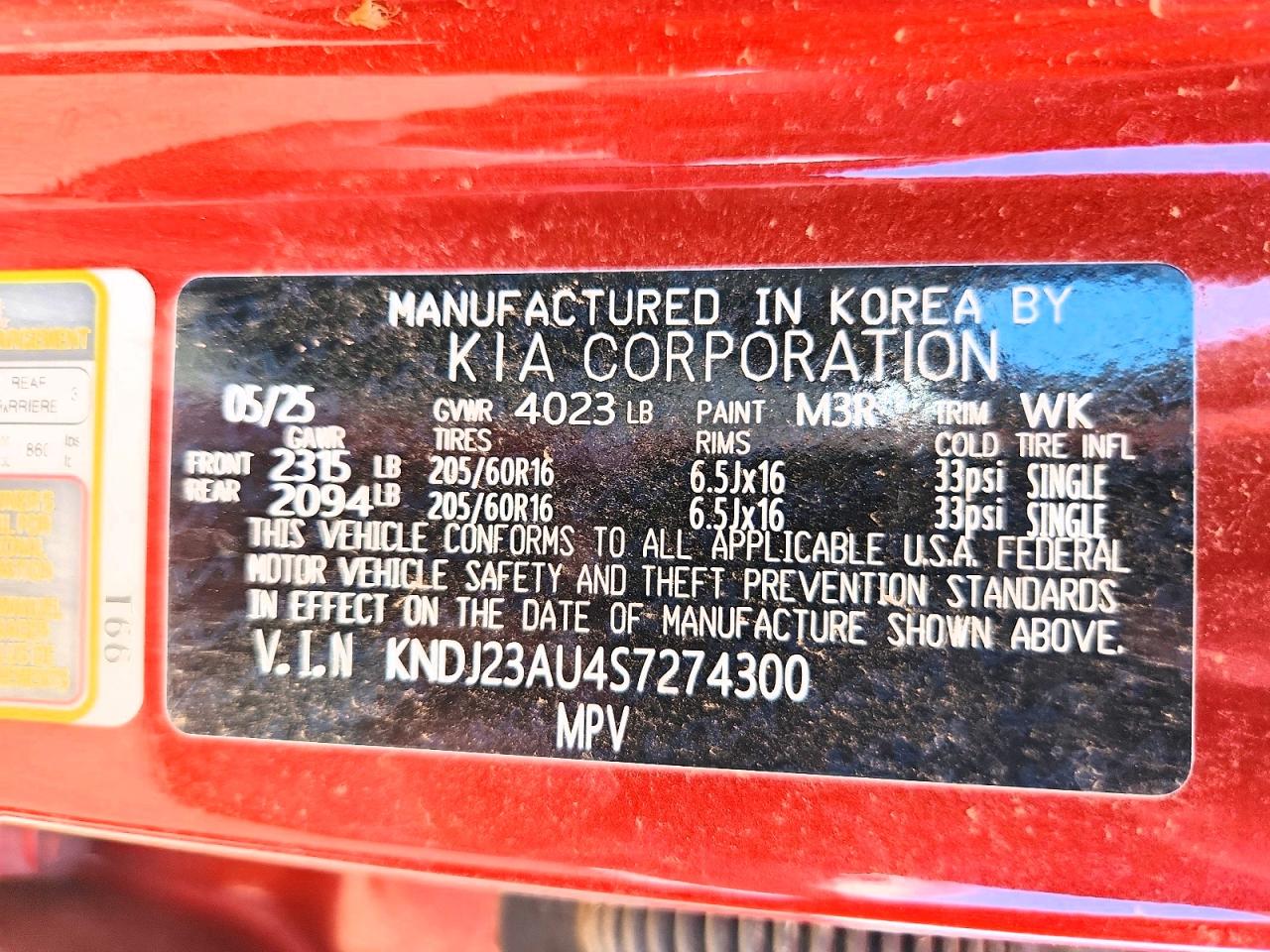 2025 KIA SOUL