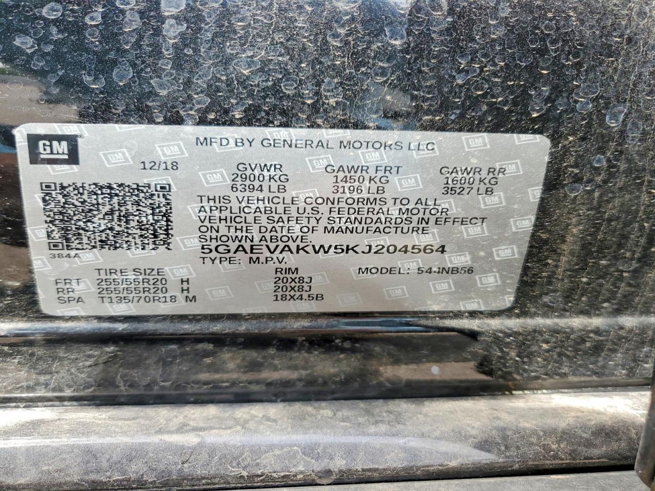 2019 BUICK ENCLAVE