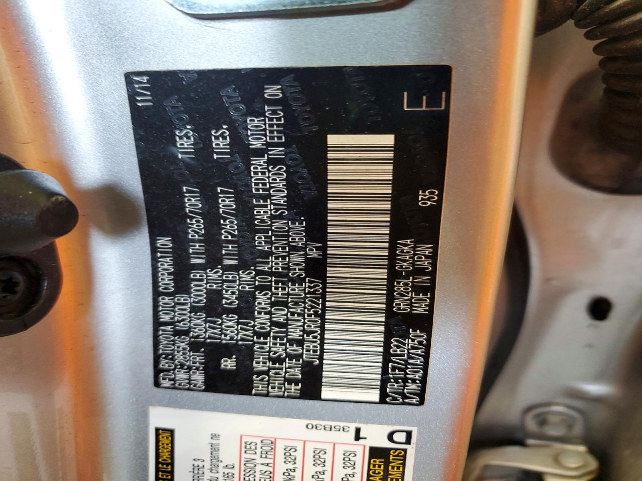 2015 TOYOTA 4RUNNER