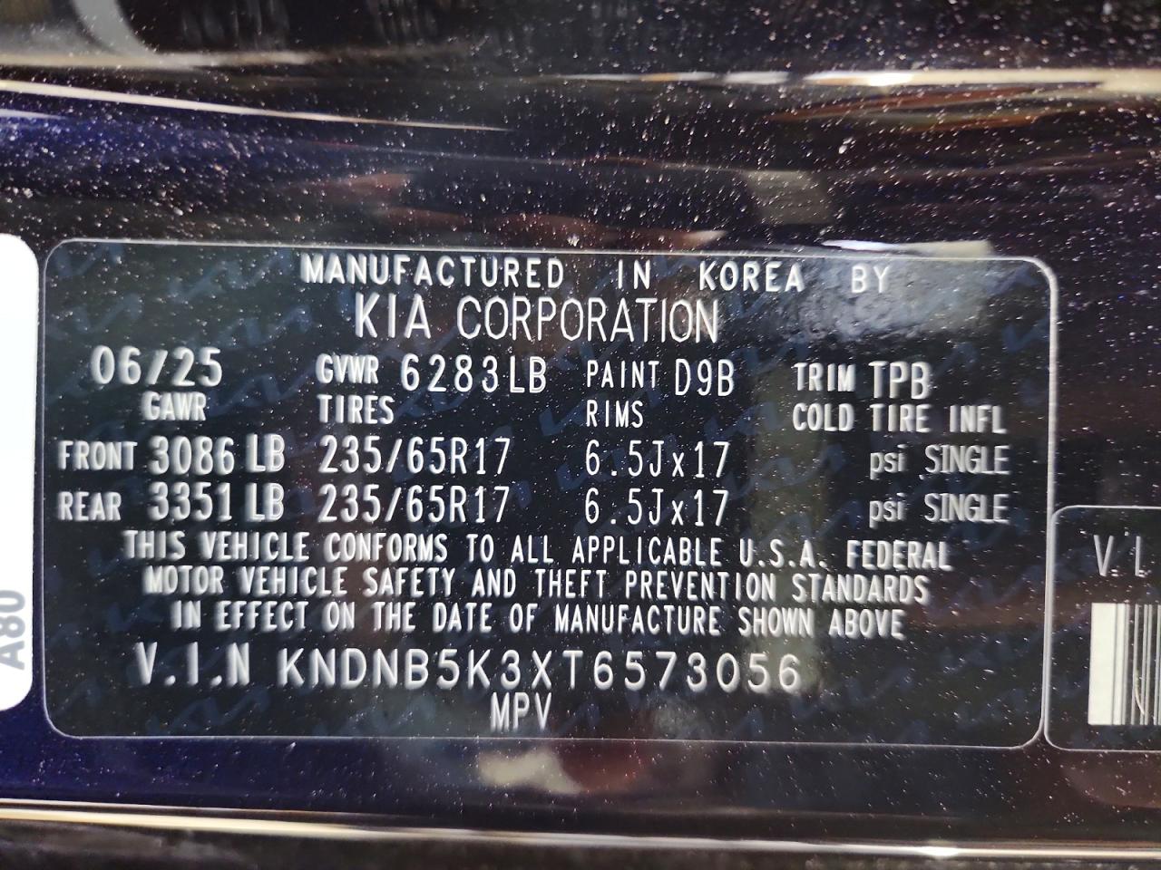 2026 KIA ALL OTHER