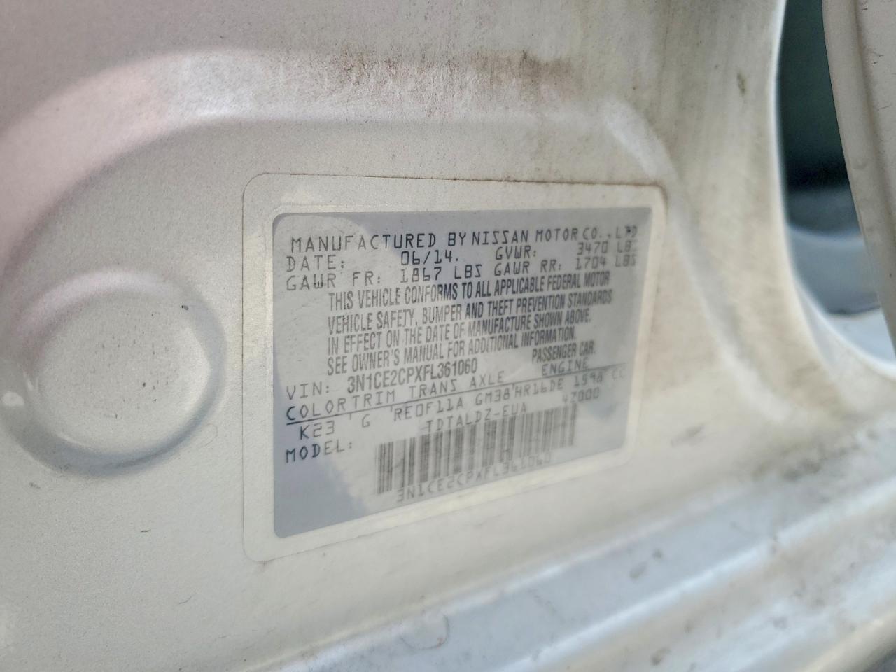 2015 NISSAN VERSA