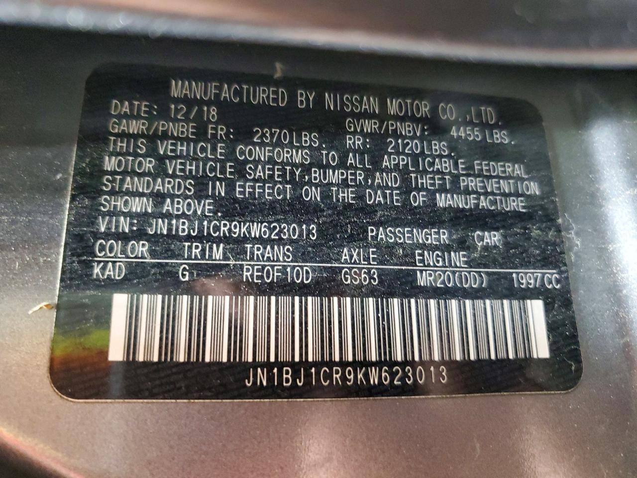 2019 NISSAN ROGUE