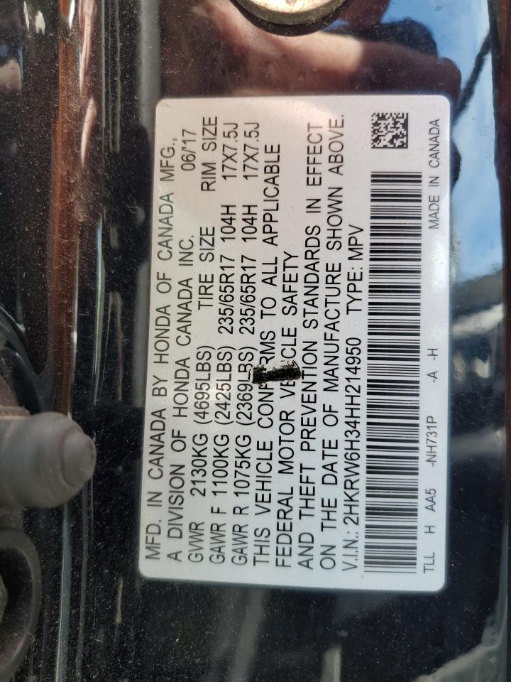 2017 HONDA CRV