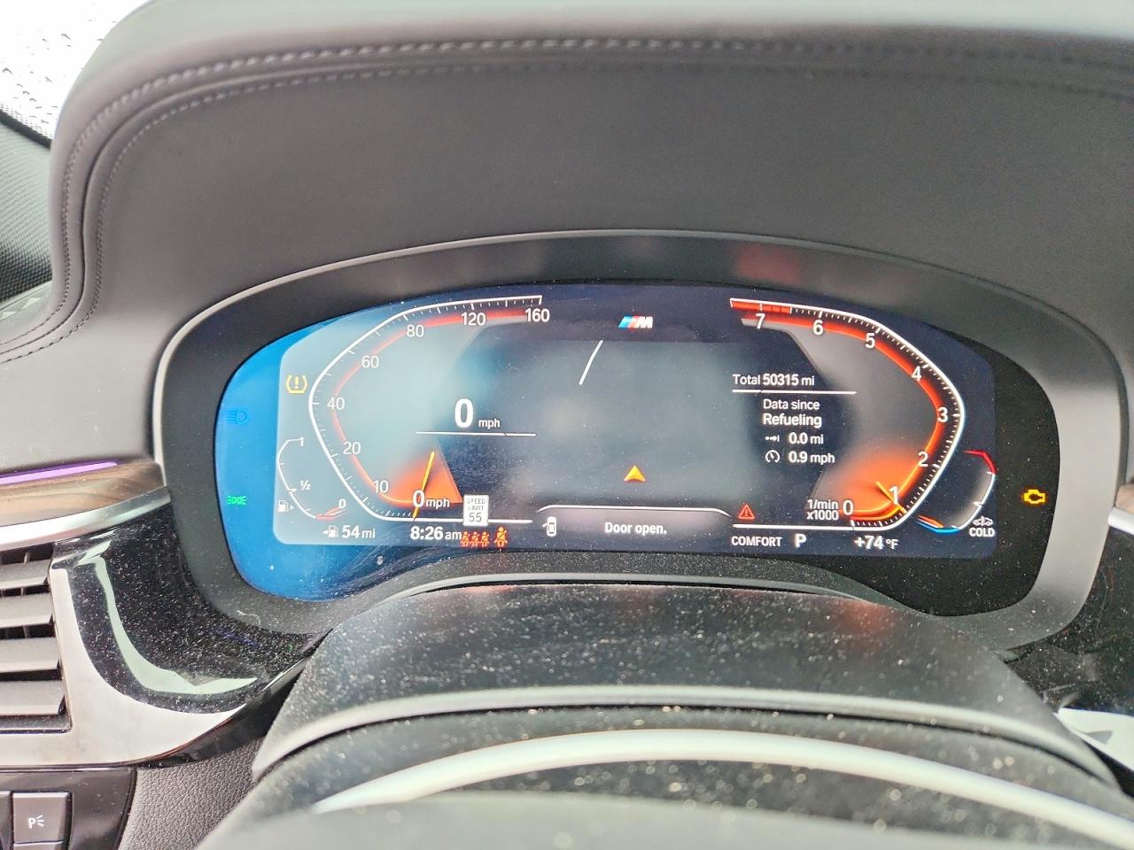 2020 BMW 5 SERIES