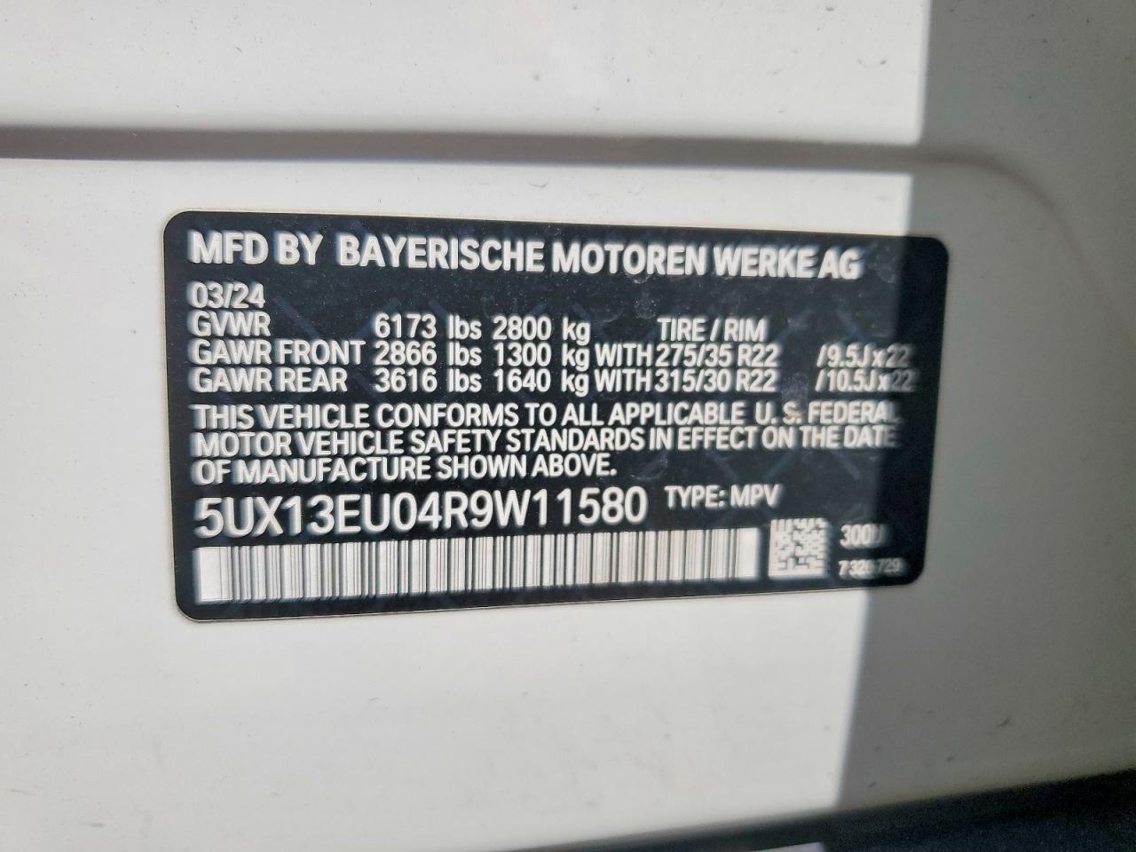 2024 BMW X5