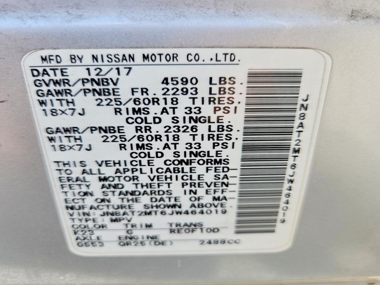 2018 NISSAN ROGUE