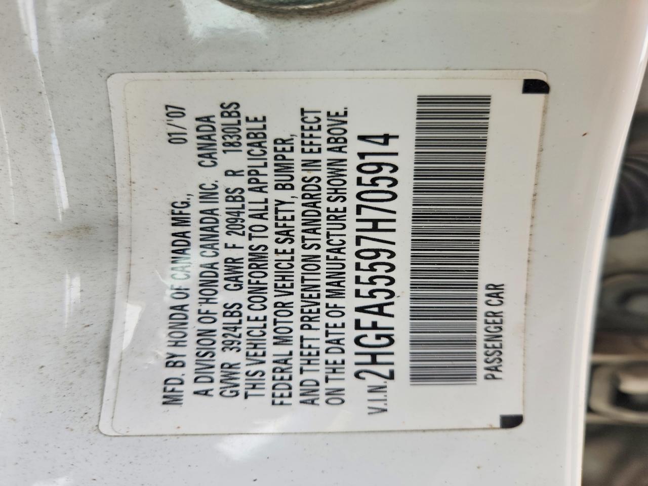 2007 HONDA CIVIC