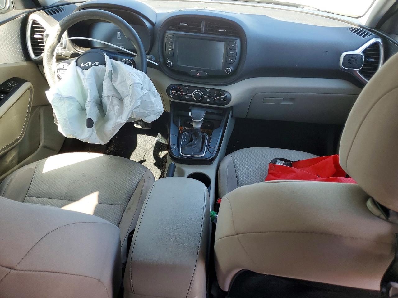 2023 KIA SOUL