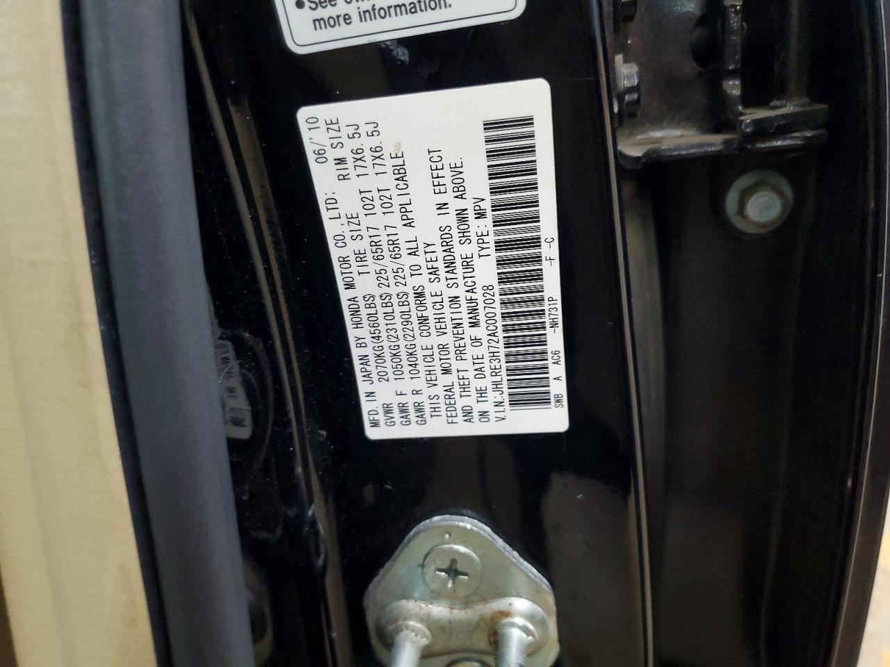 2010 HONDA CRV