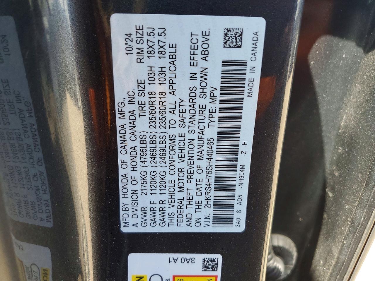 2025 HONDA CRV