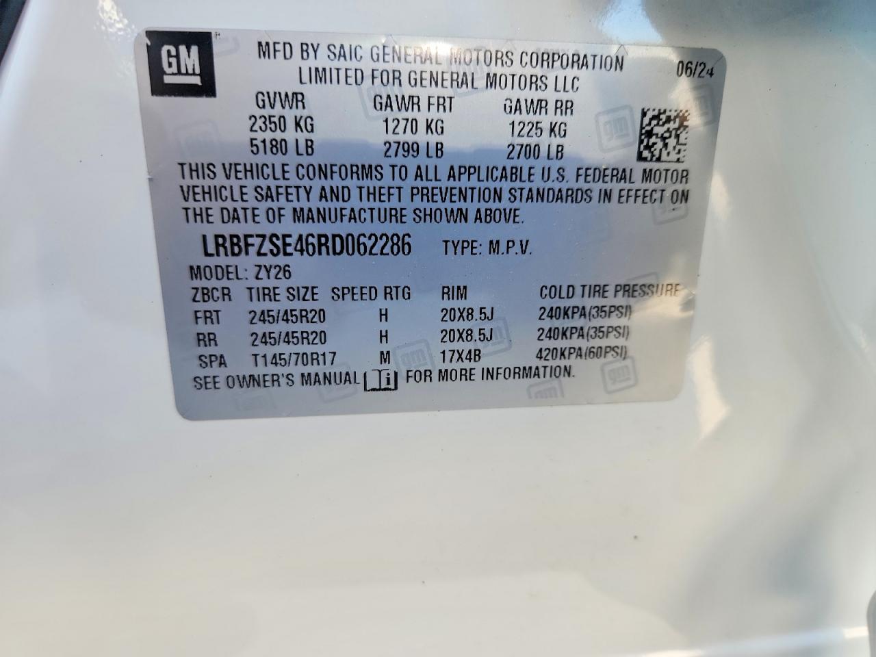 2024 BUICK ENVISION