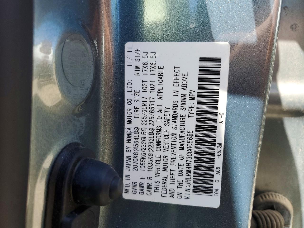 2012 HONDA CRV