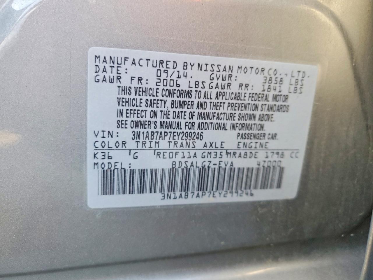 2014 NISSAN SENTRA