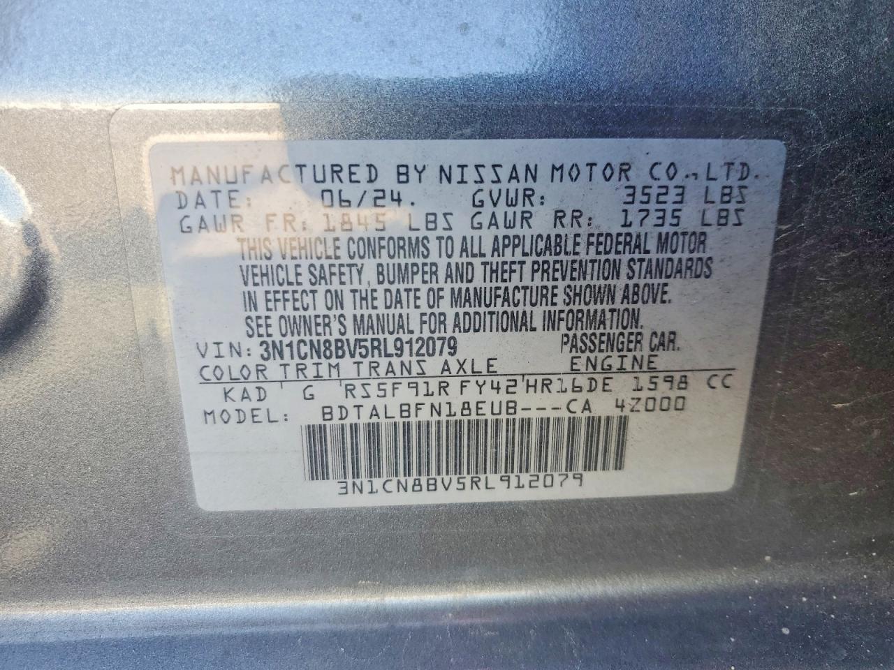 2024 NISSAN VERSA