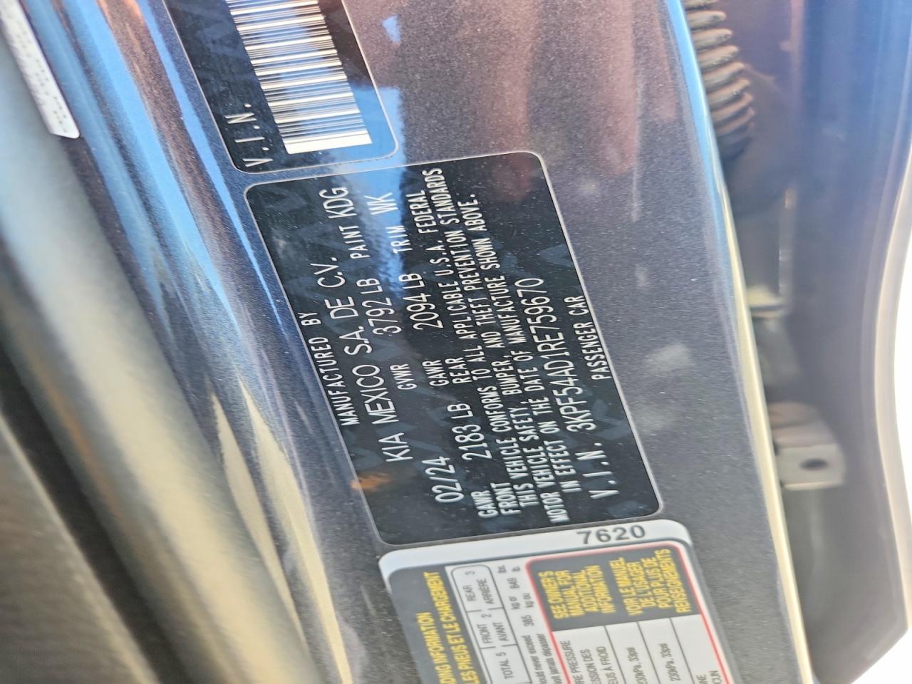2024 KIA FORTE