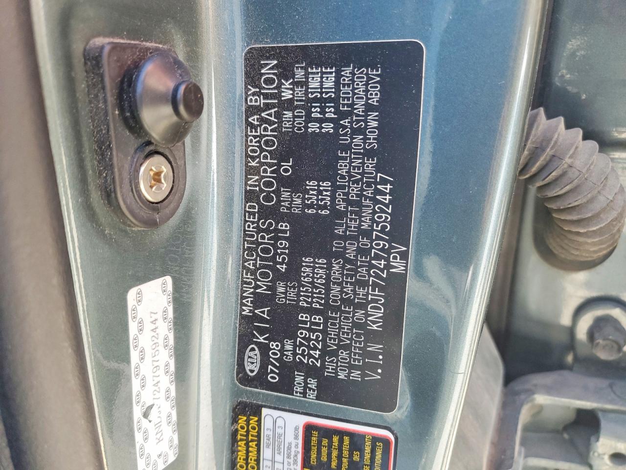 2009 KIA SPORTAGE