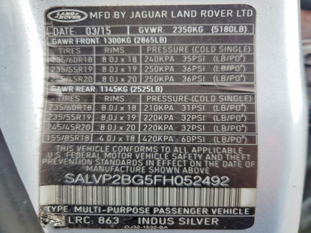 2015 LAND ROVER RANGEROVER