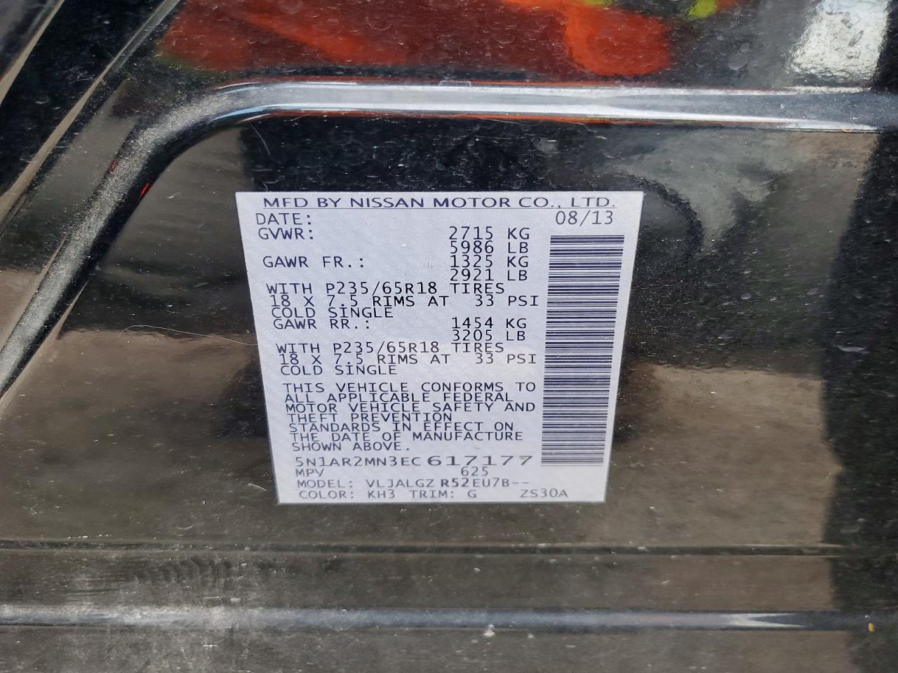 2014 NISSAN PATHFINDER