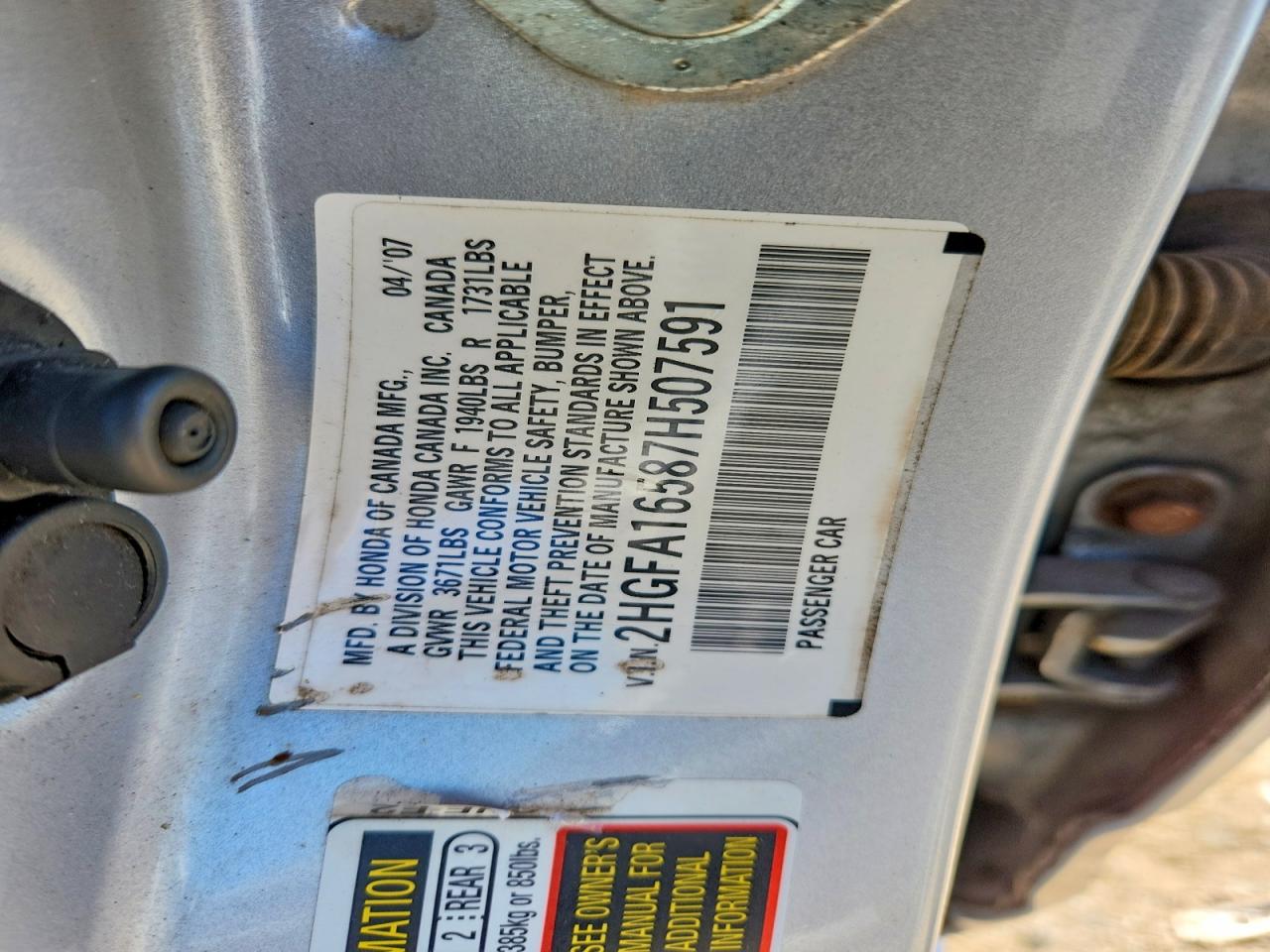 2007 HONDA CIVIC