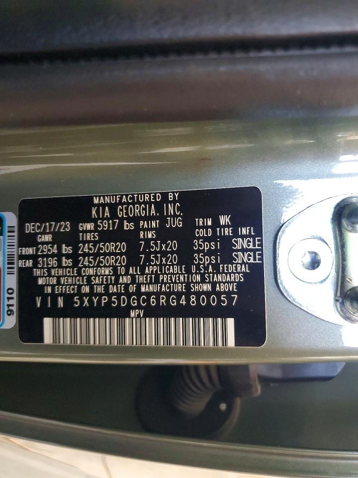 2024 KIA TELLURIDE