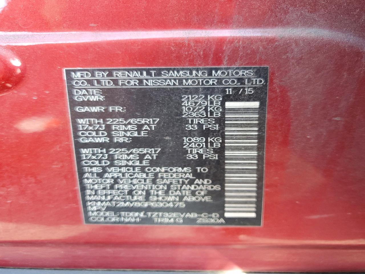 2016 NISSAN ROGUE