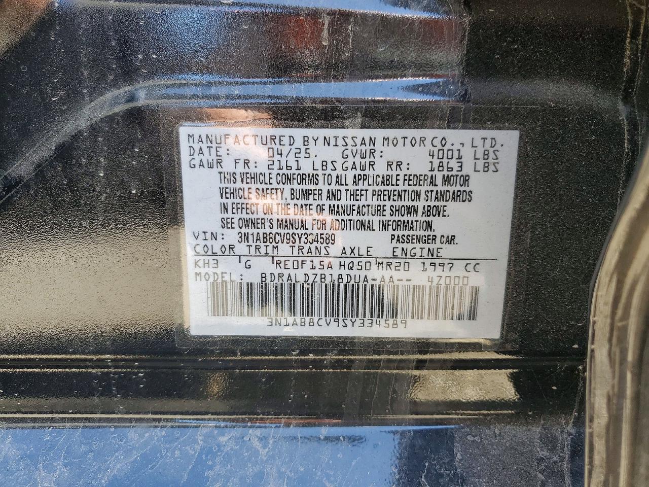 2025 NISSAN SENTRA