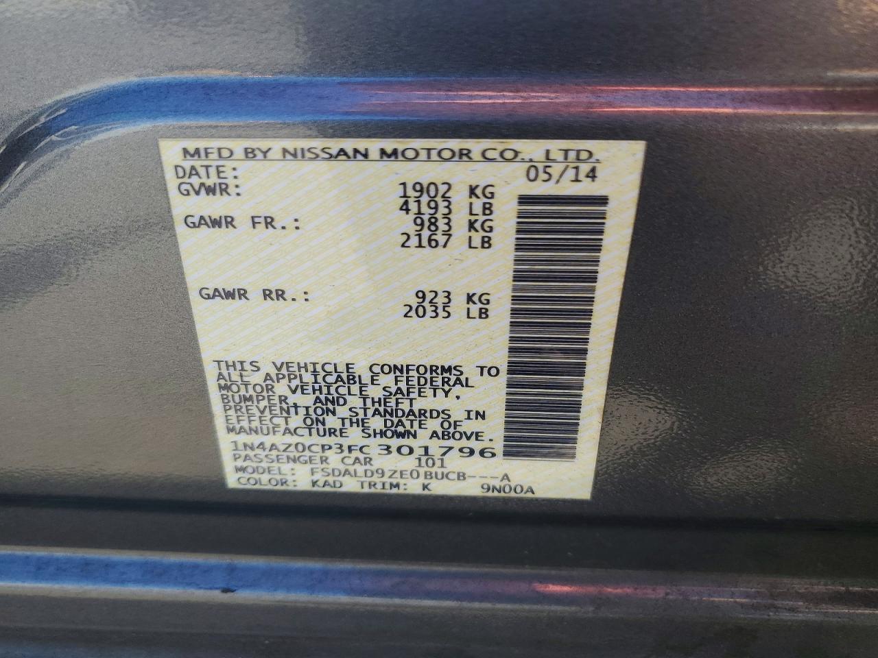 2015 NISSAN LEAF