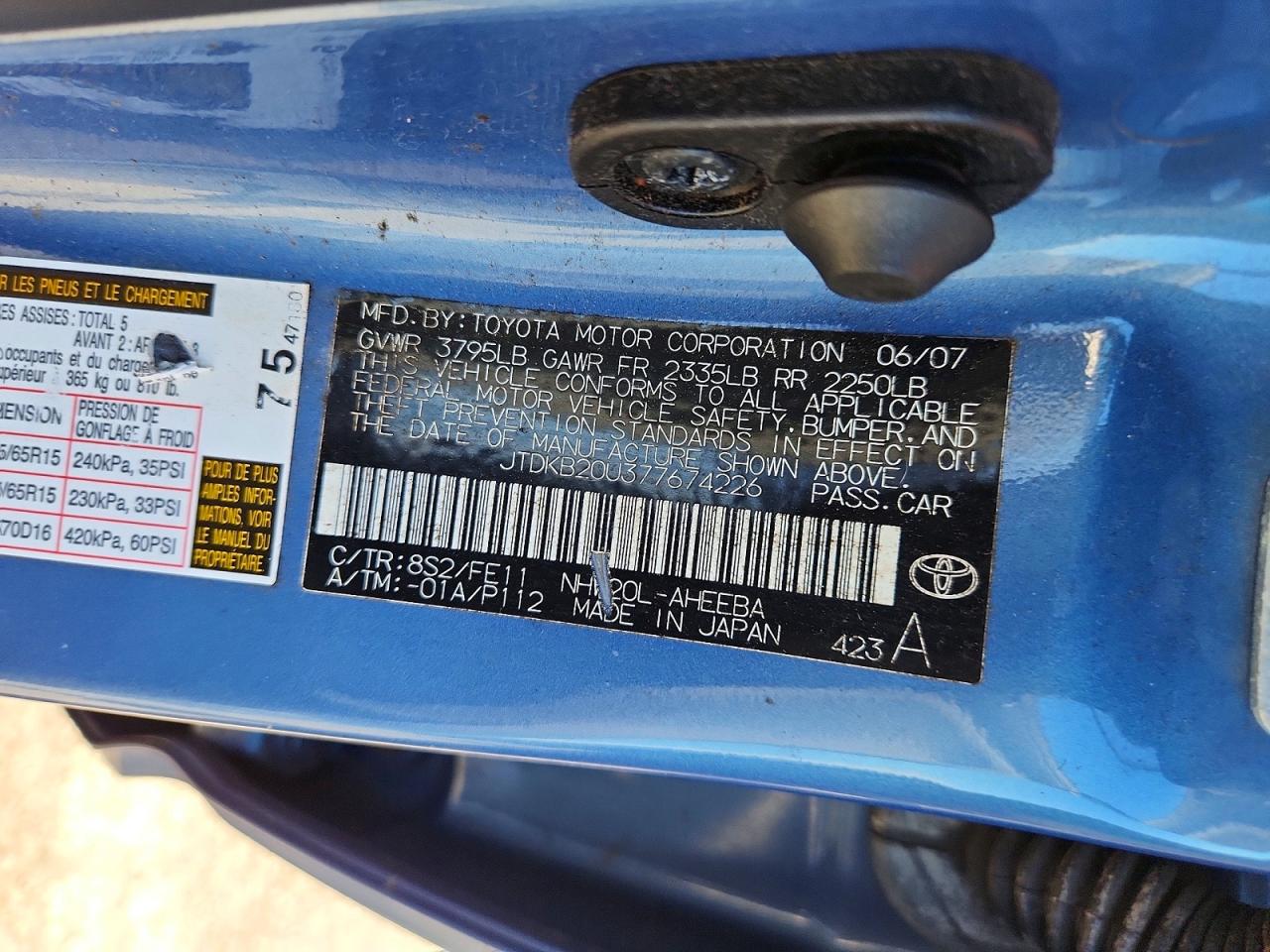 2007 TOYOTA PRIUS