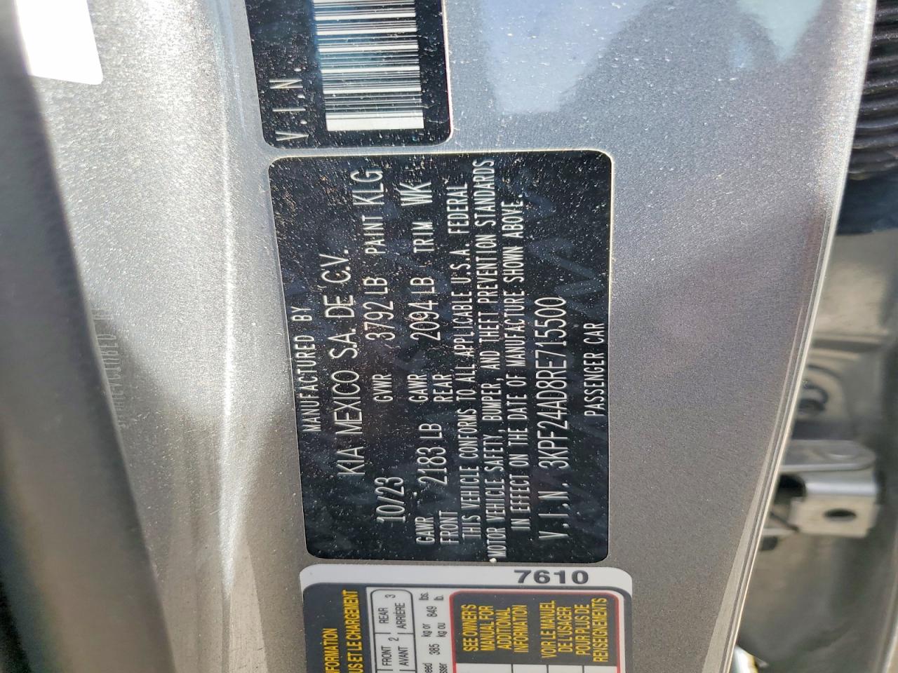 2024 KIA FORTE