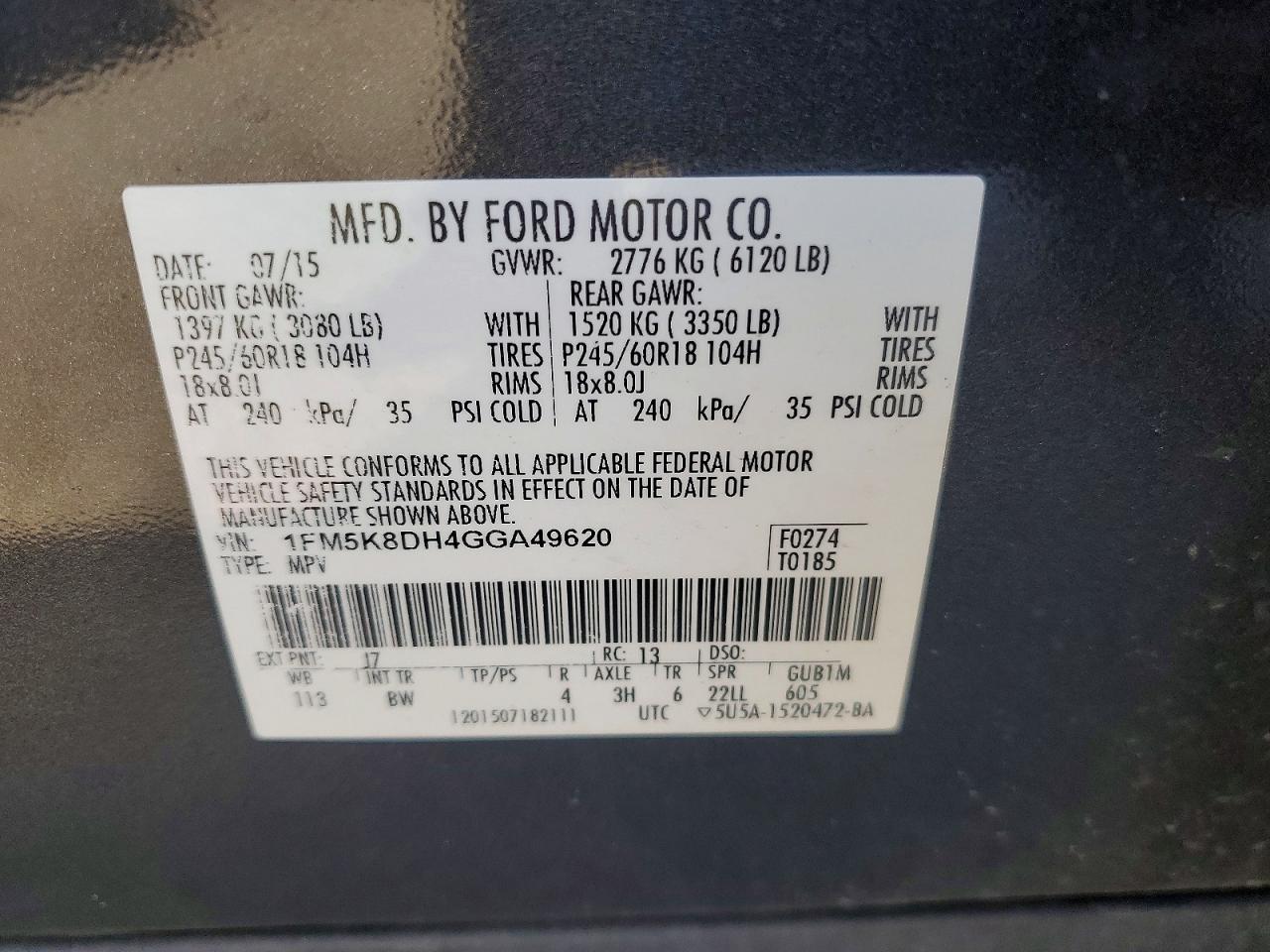 2016 FORD EXPLORER