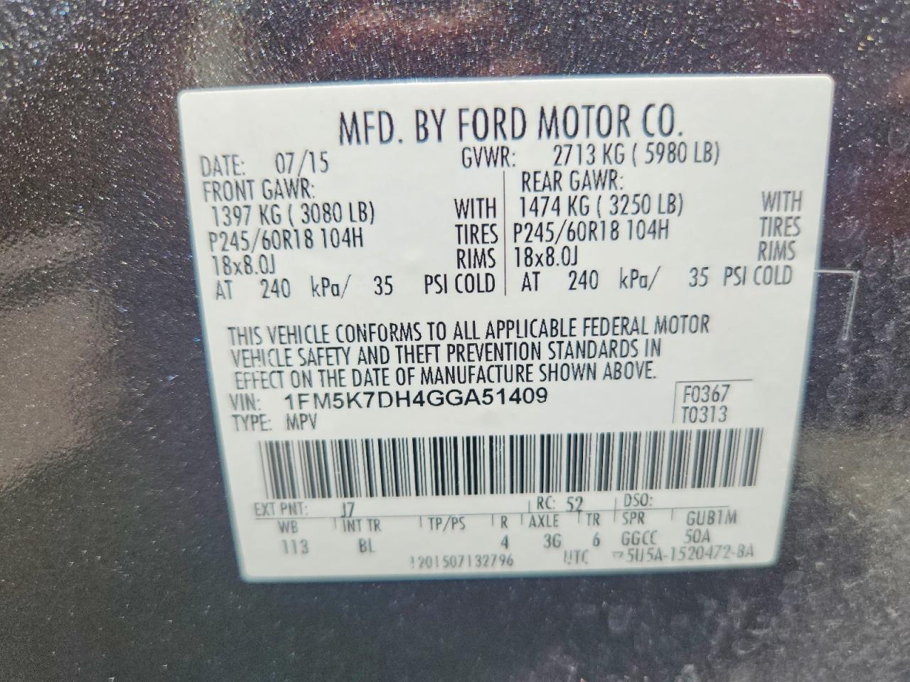 2016 FORD EXPLORER