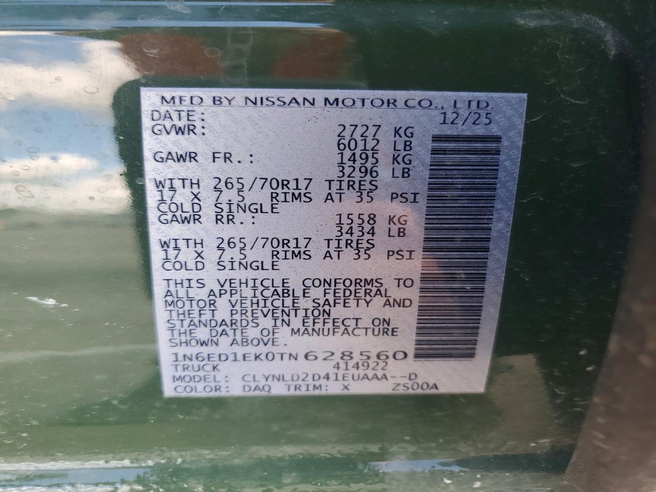 2026 NISSAN FRONTIER