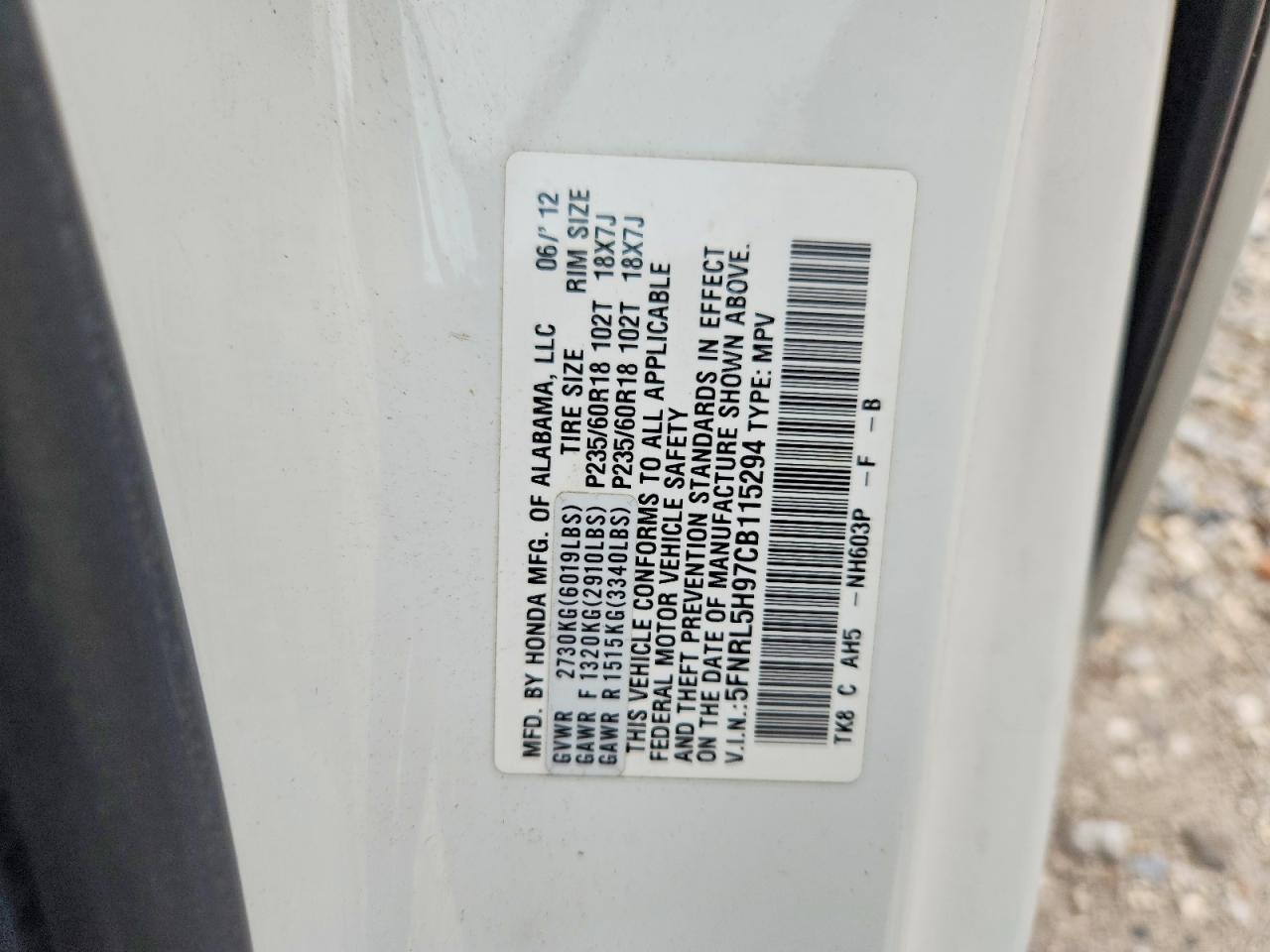 2012 HONDA ODYSSEY