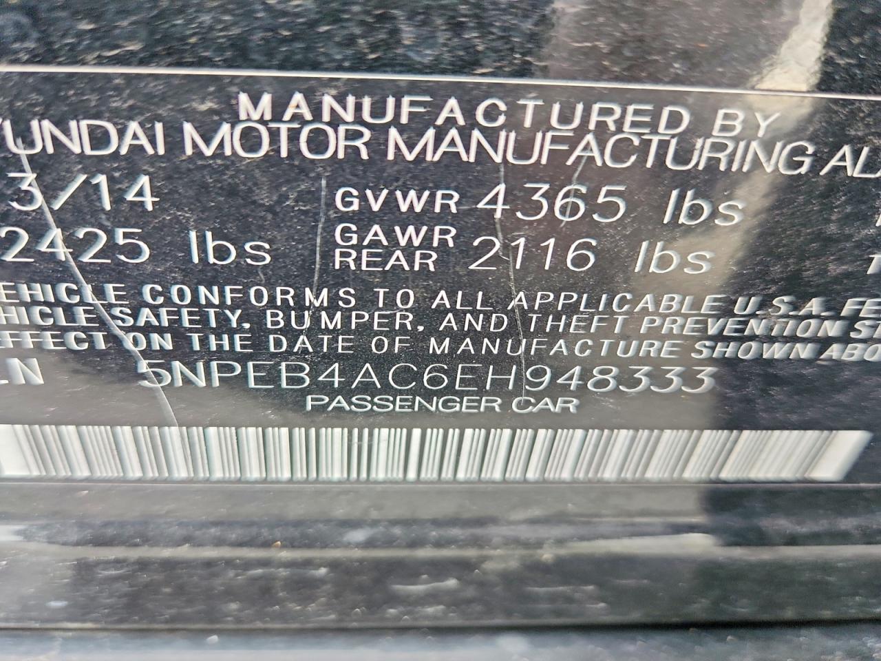 2014 HYUNDAI SONATA