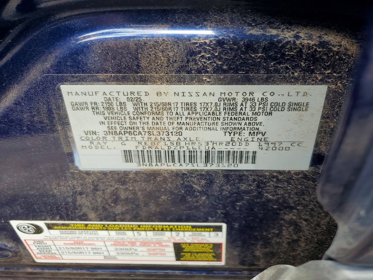2025 NISSAN KICKS