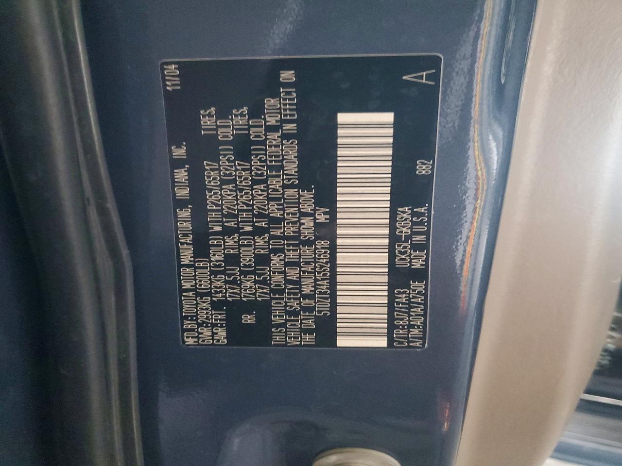 2005 TOYOTA SEQUOIA