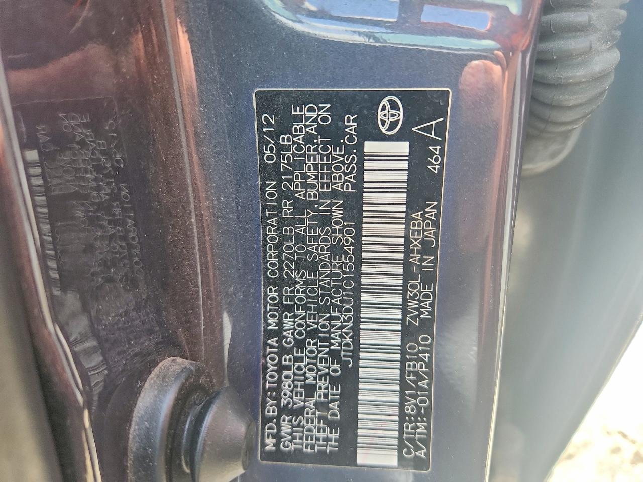 2012 TOYOTA PRIUS