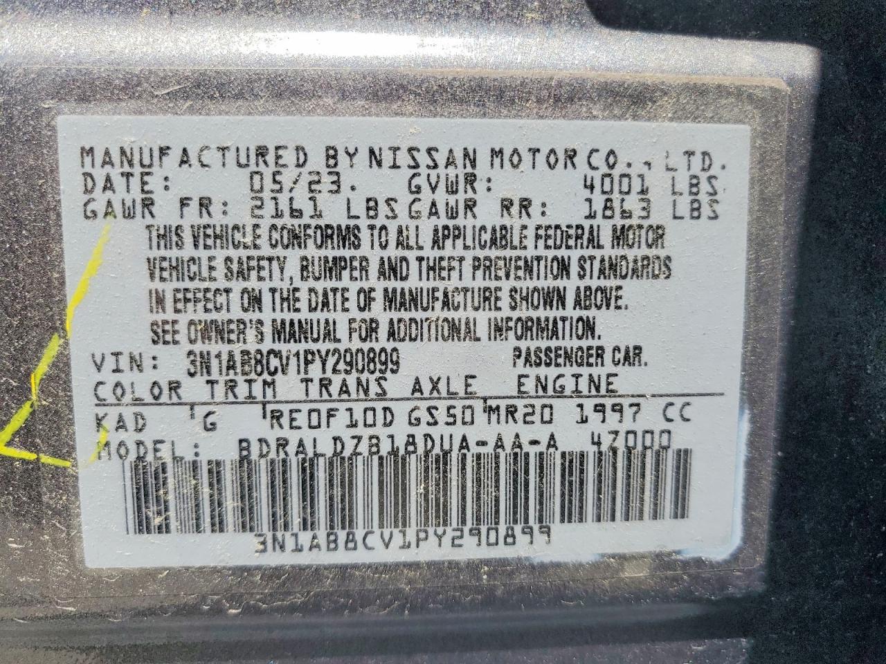 2023 NISSAN SENTRA